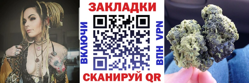 Как найти наркотики Верхняя Салда АМФ  NBOMe  КОКАИН  Меф 