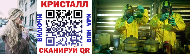 АМФЕТАМИН 98% Верхняя Салда