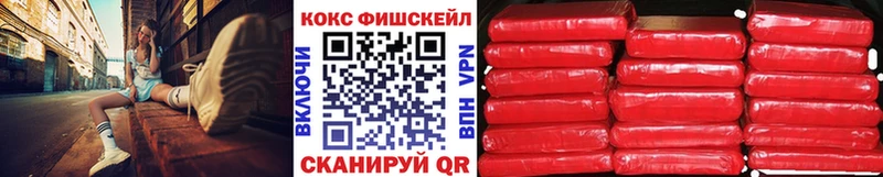 ссылка на мегу ссылки  Верхняя Салда  Cocaine 99%  хочу  