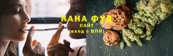 эйфоретик Балабаново