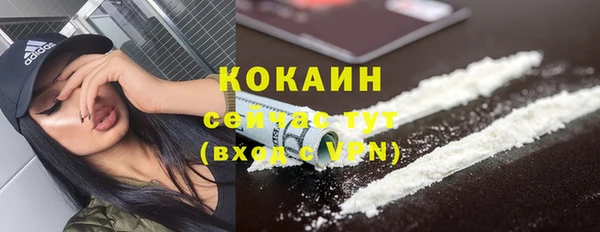 jwh Баксан