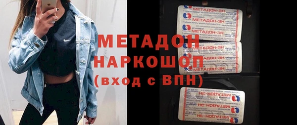дурь Балахна
