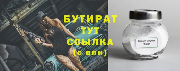 дурь Балахна