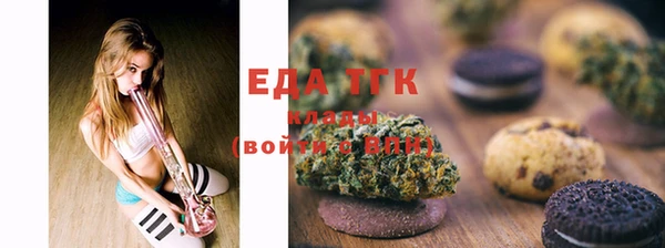 дурь Балахна