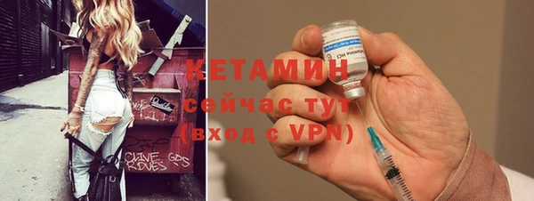 дурь Балахна