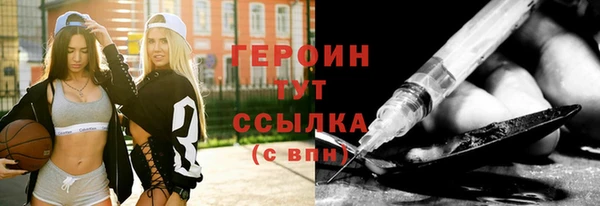 jwh Баксан