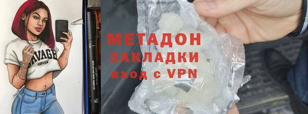 дурь Балахна