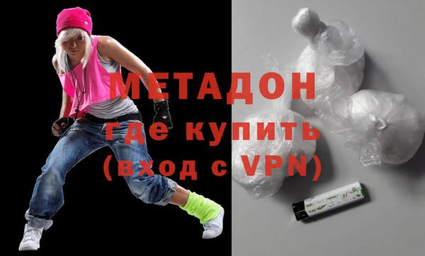 jwh Баксан