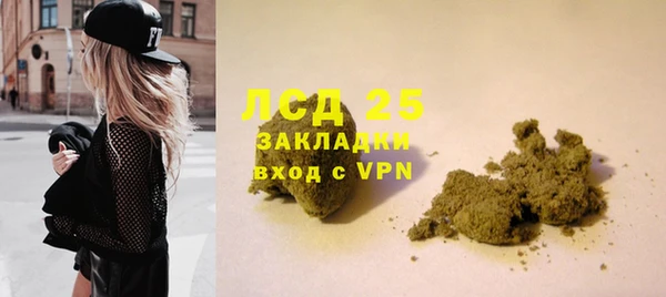 jwh Баксан