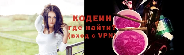 jwh Баксан