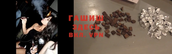 эйфоретик Балабаново