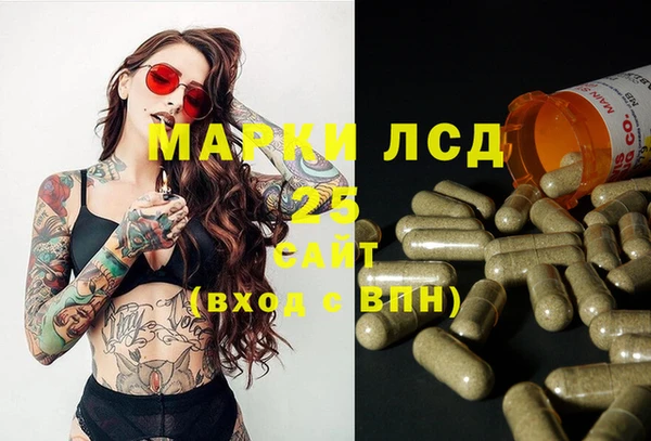 jwh Баксан
