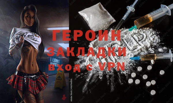 jwh Баксан