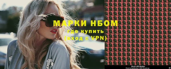 дурь Балахна