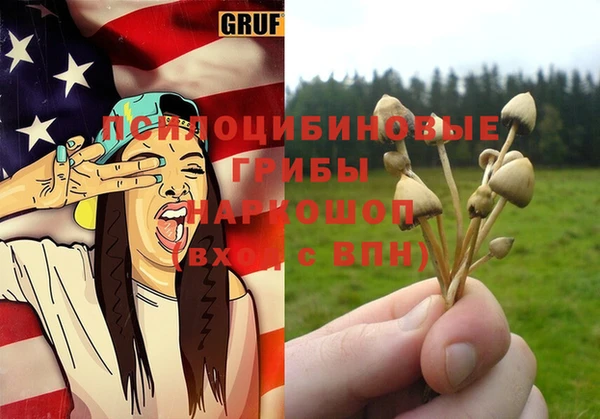эйфоретик Балабаново
