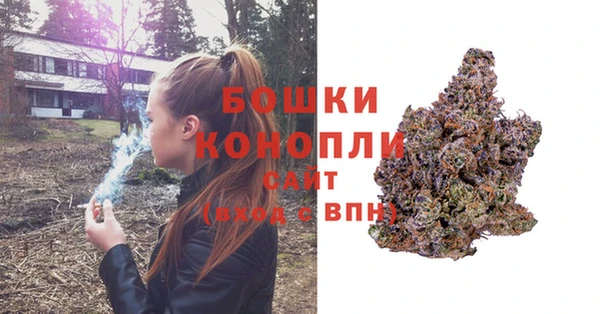 эйфоретик Балабаново
