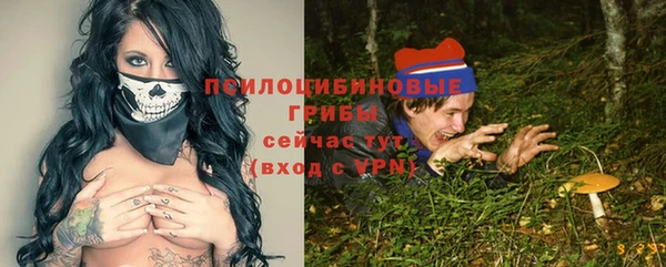 jwh Баксан