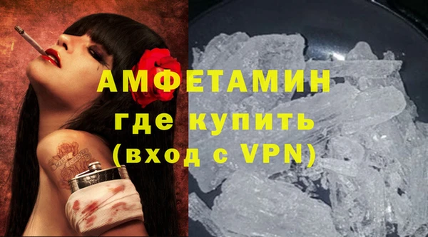 jwh Баксан