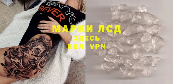 дурь Балахна
