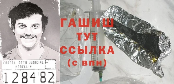 jwh Баксан