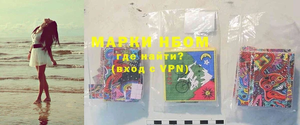 дурь Балахна