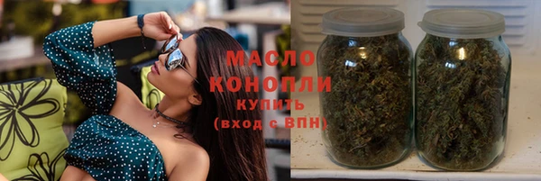 эйфоретик Балабаново