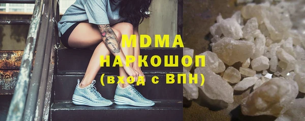 jwh Баксан