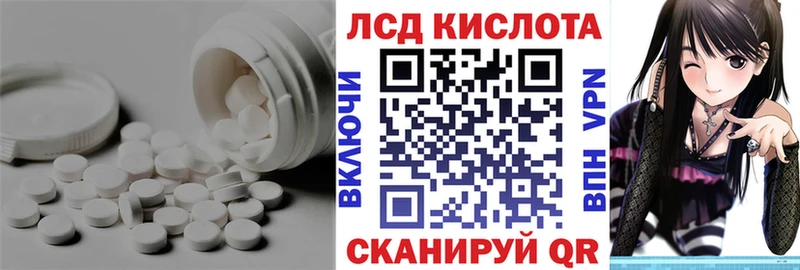 KRAKEN ТОР Верхняя Салда LSD-25 экстази ecstasy
