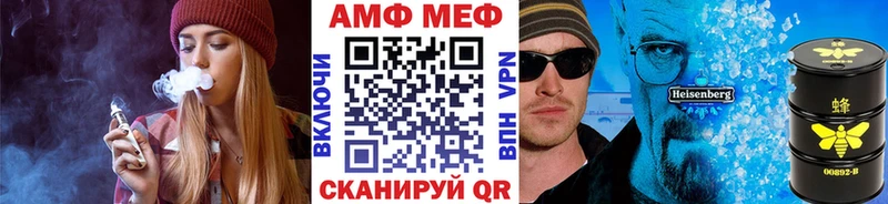 kraken рабочий сайт  магазин    Верхняя Салда  Первитин Декстрометамфетамин 99.9% 