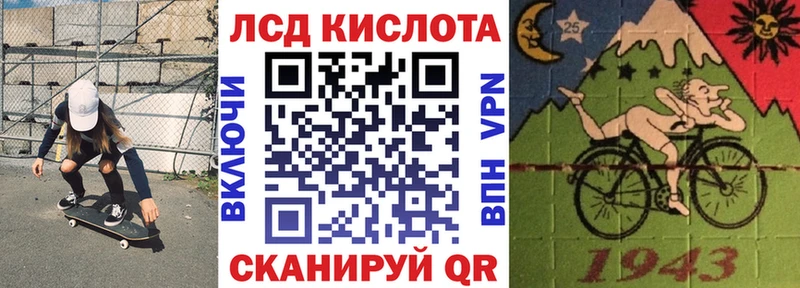 Марки 25I-NBOMe 1,5мг  Верхняя Салда 