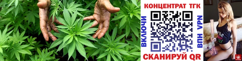 OMG как зайти  Верхняя Салда  Дистиллят ТГК Wax  купить наркотики сайты 