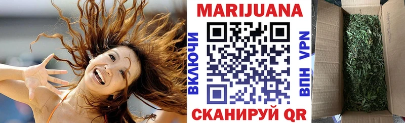 мега вход наркотики Верхняя Салда Марихуана LSD WEED